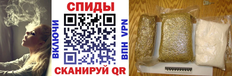 купить   Котовск  Бутират 99% 