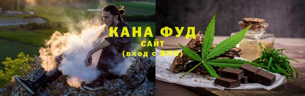 ALPHA PVP Покровск
