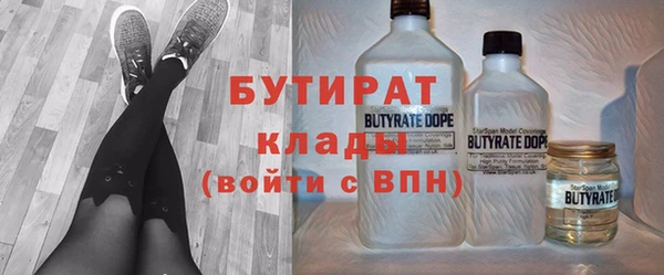 apvp Покров