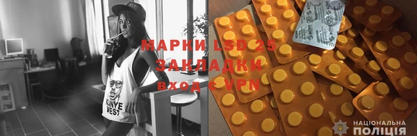 apvp Покров