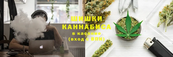 MESCALINE Абаза