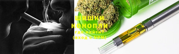 спайс Абдулино