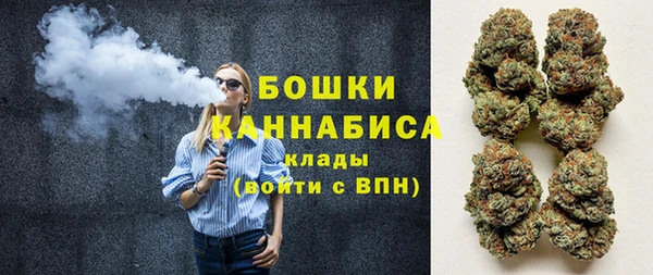 спайс Абдулино