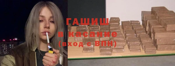 прущая мука Абинск
