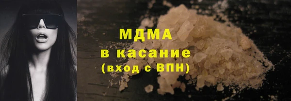 прущая мука Абинск