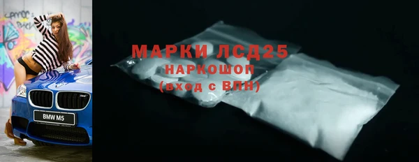 apvp Покров