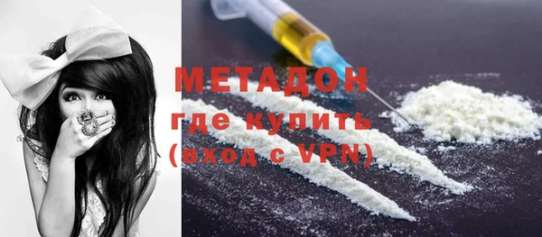 скорость mdpv Покачи