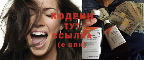 apvp Покров