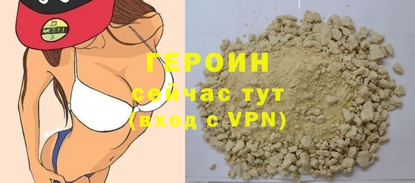 apvp Покров