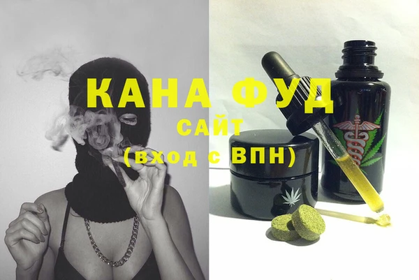 прущая мука Абинск
